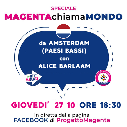 312969841_5564988130280226_7882934667881559867_n